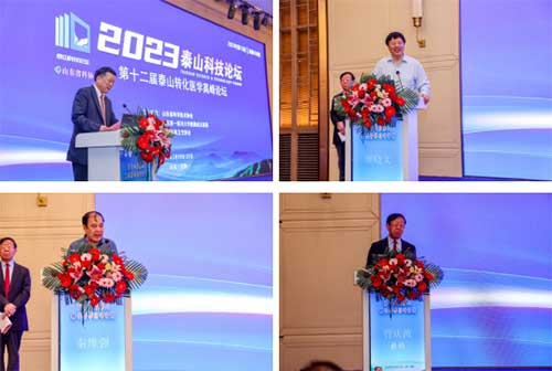 QQ截图20230614144313.jpg