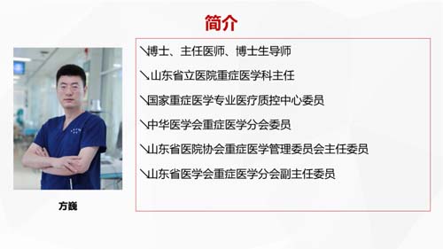 微信图片_20230616094330.jpg