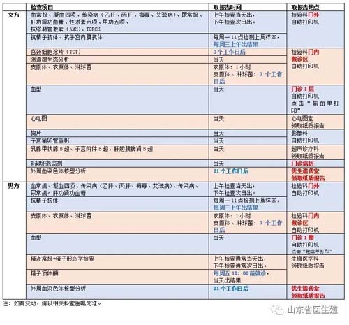 图片 2_1.jpg 图片 2_1.jpg