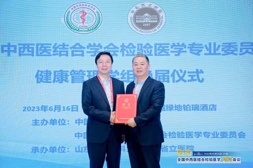 微信图片_20230620064149.jpg 微信图片_20230620064149.jpg