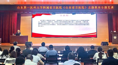 微信图片_20230620064207.jpg 微信图片_20230620064207.jpg