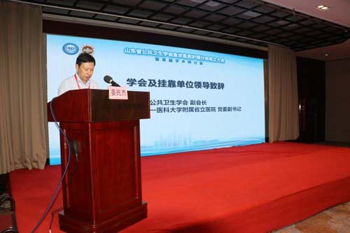 微信图片_20230620064249.jpg 微信图片_20230620064249.jpg