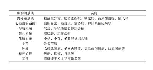 图片-1.jpg 图片-1.jpg