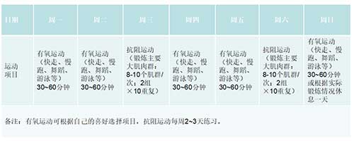 图片-4.jpg 图片-4.jpg