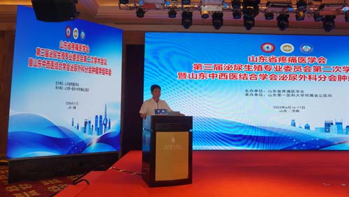 微信图片_20230621064515.jpg