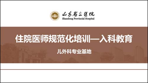 微信图片_20230623092228.jpg