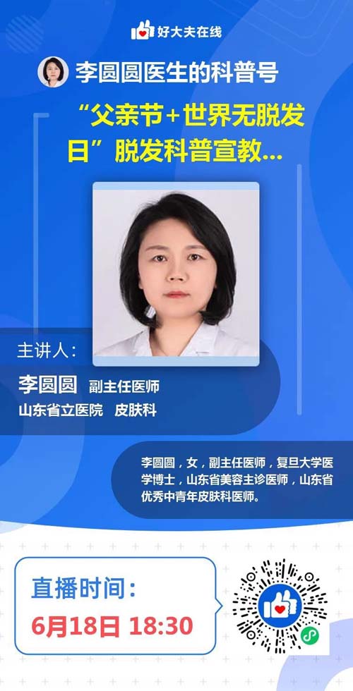 微信图片_20230626080324.jpg