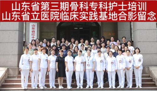 微信图片_20230626080357.jpg 微信图片_20230626080357.jpg