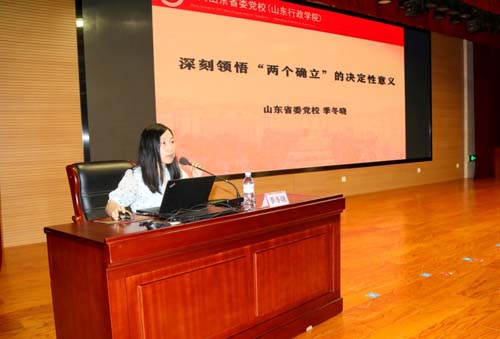 微信图片_20230627075117.jpg 微信图片_20230627075117.jpg