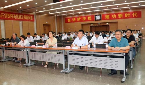 微信图片_20230627075120.jpg 微信图片_20230627075120.jpg