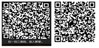 微信截图_20230628090929.png