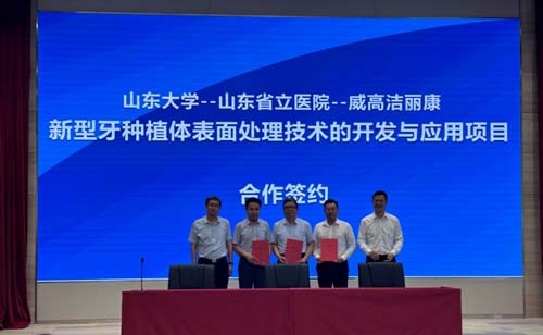 微信图片_20230628091716.jpg 微信图片_20230628091716.jpg