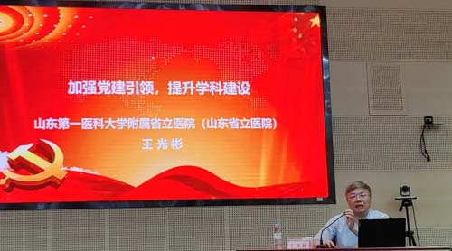 微信图片_20230628091748.jpg 微信图片_20230628091748.jpg