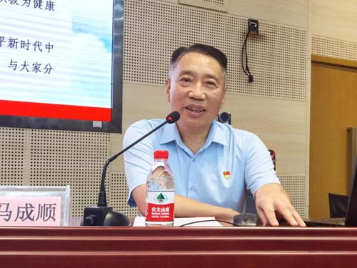 微信图片_20230628091758.jpg 微信图片_20230628091758.jpg