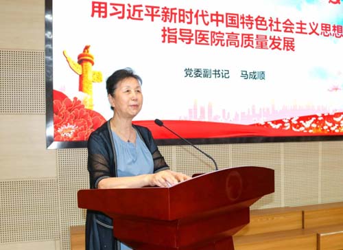 微信图片_20230628091800.jpg 微信图片_20230628091800.jpg