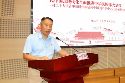 微信图片_20230629092013.jpg 微信图片_20230629092013.jpg