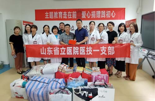 微信图片_20230630091115.jpg 微信图片_20230630091115.jpg