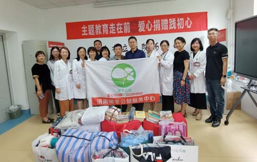 微信图片_20230630091119.jpg 微信图片_20230630091119.jpg