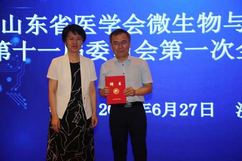 微信图片_20230630091149.jpg 微信图片_20230630091149.jpg