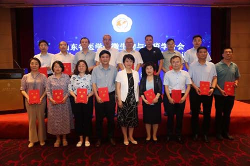 微信图片_20230630091151.jpg 微信图片_20230630091151.jpg