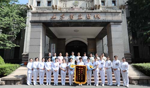 微信图片_20230703090236.jpg 微信图片_20230703090236.jpg