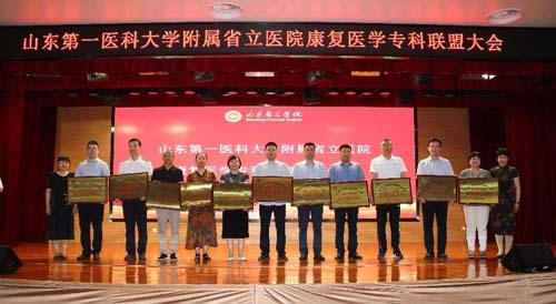 微信图片_20230704091923.jpg 微信图片_20230704091923.jpg