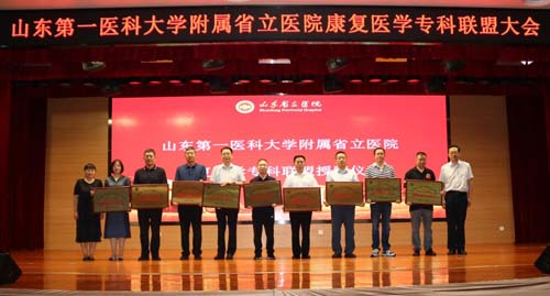 微信图片_20230704091921.jpg 微信图片_20230704091921.jpg