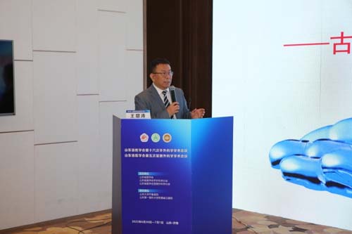 微信图片_20230705085644.jpg 微信图片_20230705085644.jpg