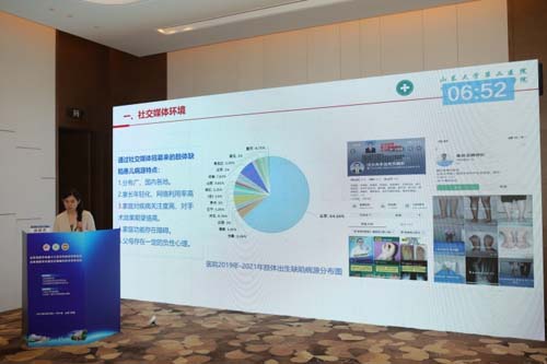 微信图片_20230705085650.jpg 微信图片_20230705085650.jpg