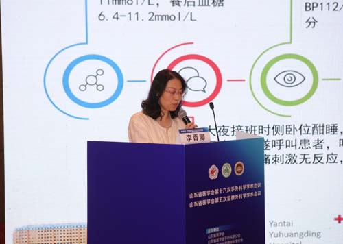 微信图片_20230705085651.jpg 微信图片_20230705085651.jpg