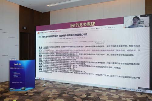 微信图片_20230705085659.jpg 微信图片_20230705085659.jpg