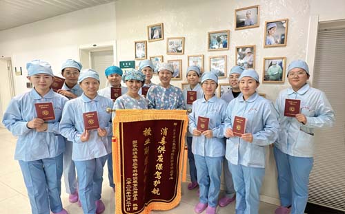 微信图片_20230706104223.jpg 微信图片_20230706104223.jpg