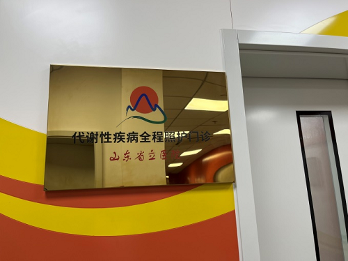 微信图片_20230717142830.png 微信图片_20230717142830.png