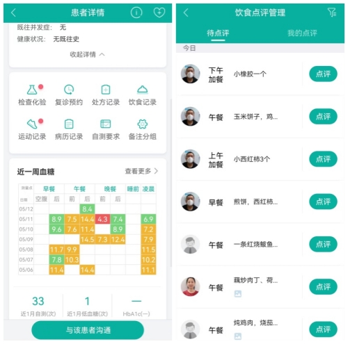 未命名.jpg 未命名.jpg