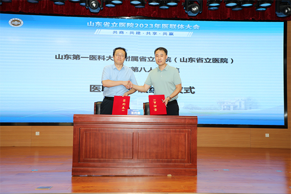 640-(1).jpg 640-(1).jpg