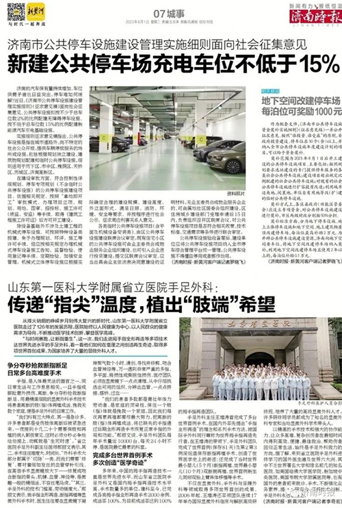 640-(6).jpg 640-(6).jpg