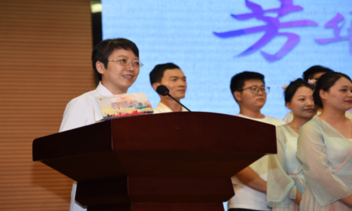 微信图片_20230831091413.jpg 微信图片_20230831091413.jpg