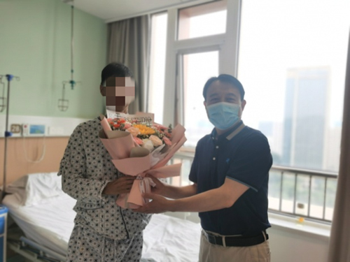 微信图片_20230908094720.jpg