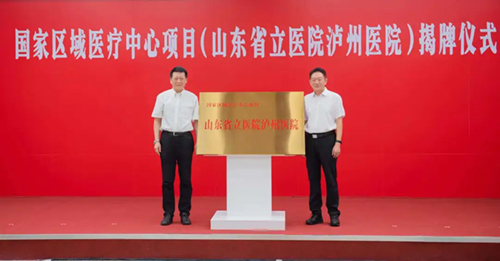 微信图片_20230912105310.jpg 微信图片_20230912105310.jpg