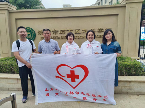 微信图片_20230913095228.jpg 微信图片_20230913095228.jpg