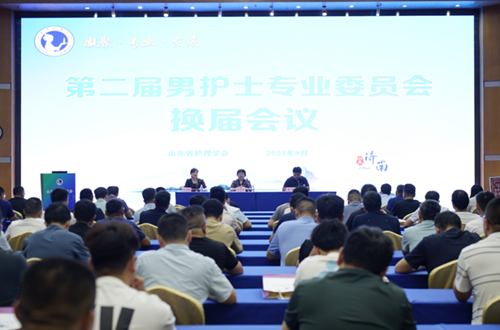 微信图片_20230913100416.jpg