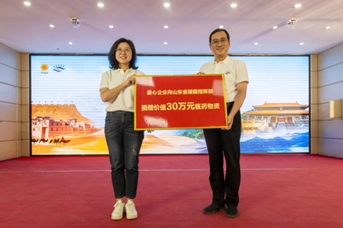 微信图片_20230913103332.jpg