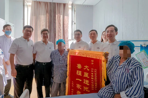 微信图片_20230913103338.jpg