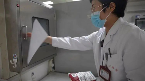 微信图片_20230919110014.jpg 微信图片_20230919110014.jpg