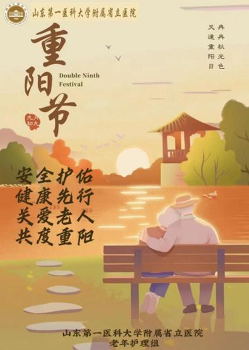 640 (1)_1.jpg 640 (1)_1.jpg