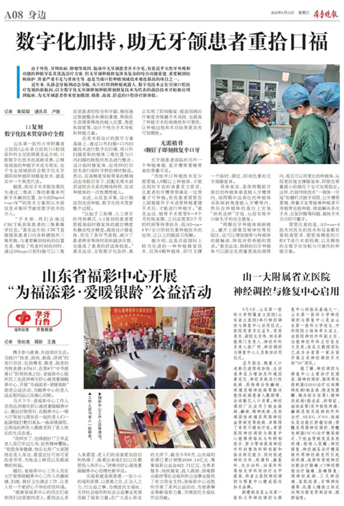 640 (1).jpg 640 (1).jpg