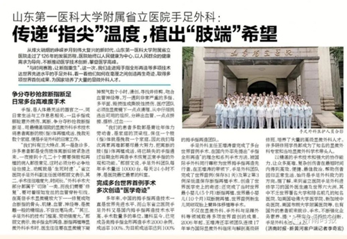 640 (9).jpg 640 (9).jpg