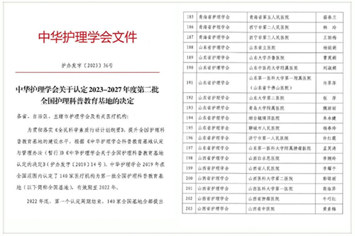 未标题-1.jpg 未标题-1.jpg