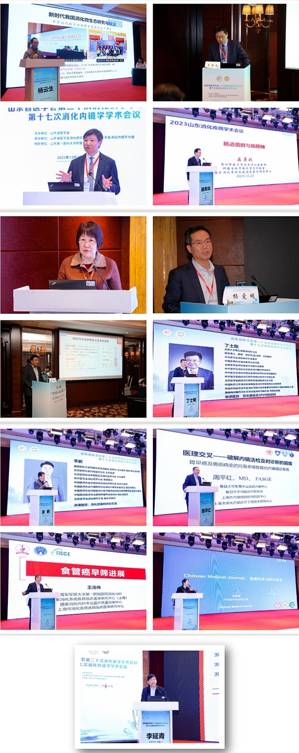 微信图片_20231229090523.jpg 微信图片_20231229090523.jpg