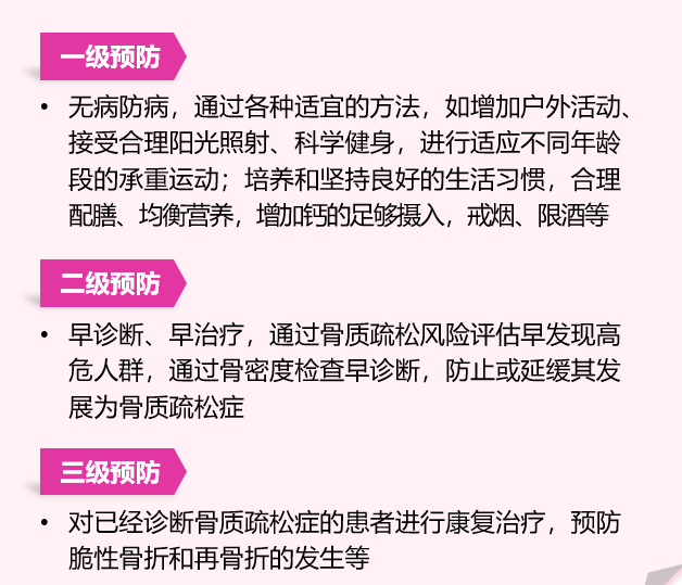 640 (6).png 640 (6).png